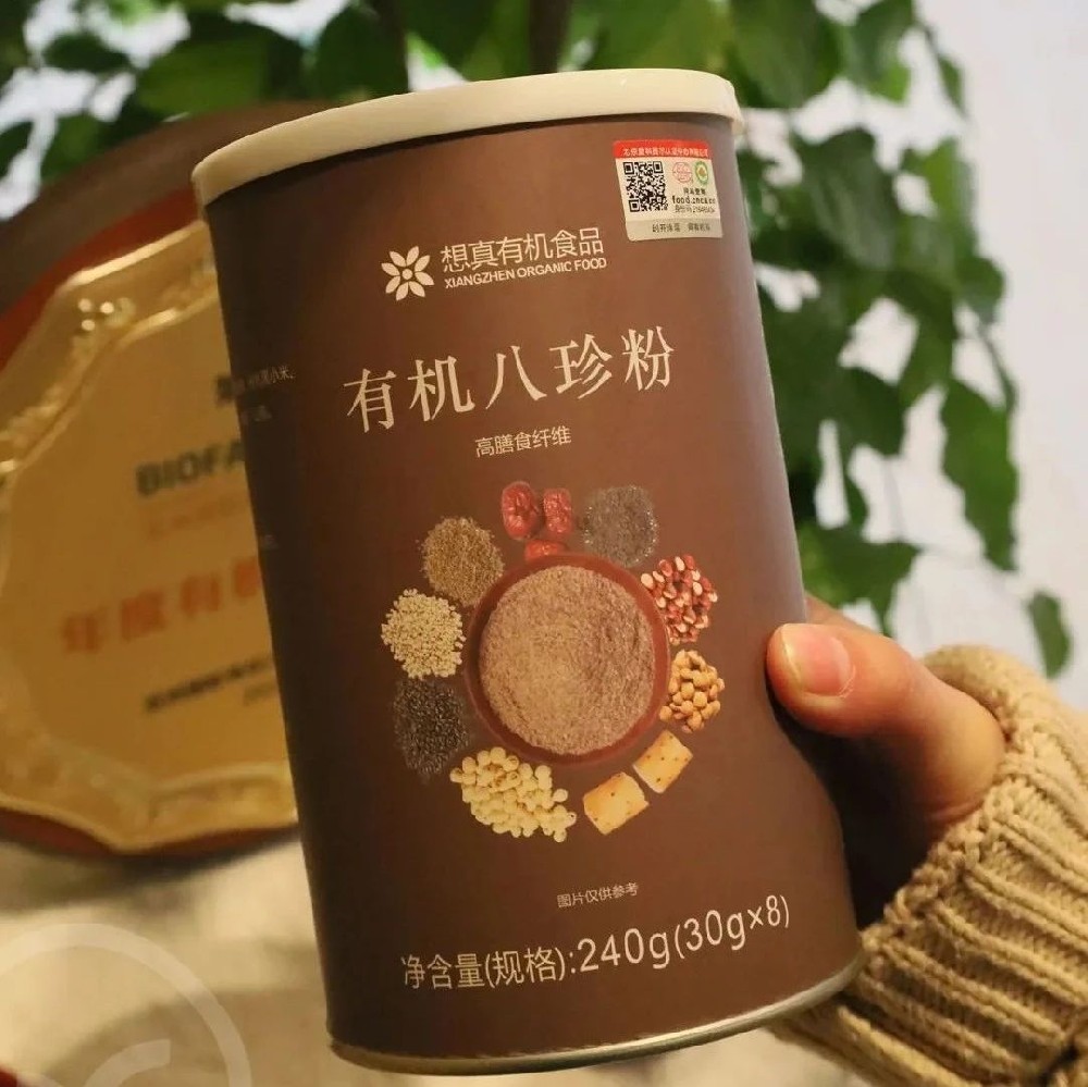 想真有機八珍粉